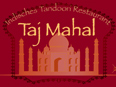 Gutschein Taj Mahal bestellen Gutschein Taj Mahal bestellen